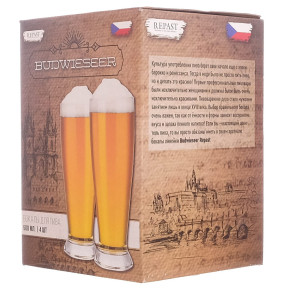 Стаканы для пива 500 мл 4 шт  Repast "Budwieseer" / 332797