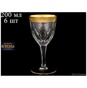 Бокалы для красного вина 240 мл 6 шт  Crystalite Bohemia "Донна /Матовое золото" / 048860