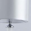 Настольная лампа MW-Light Онтарио / 297730