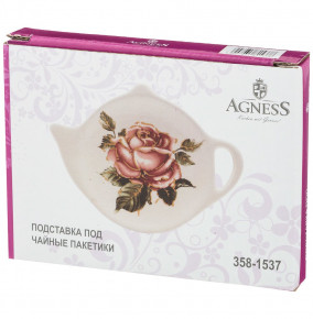 Подставка для чайного пакетика 12 х 9,5 х 1,5 см  Agness "Корейская роза" / 207438