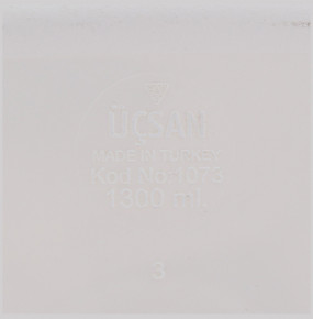 Контейнер 16,5 х 16,5 х 8 см 1,3 л красный  Ucsan Plastik "Ucsan" / 296217
